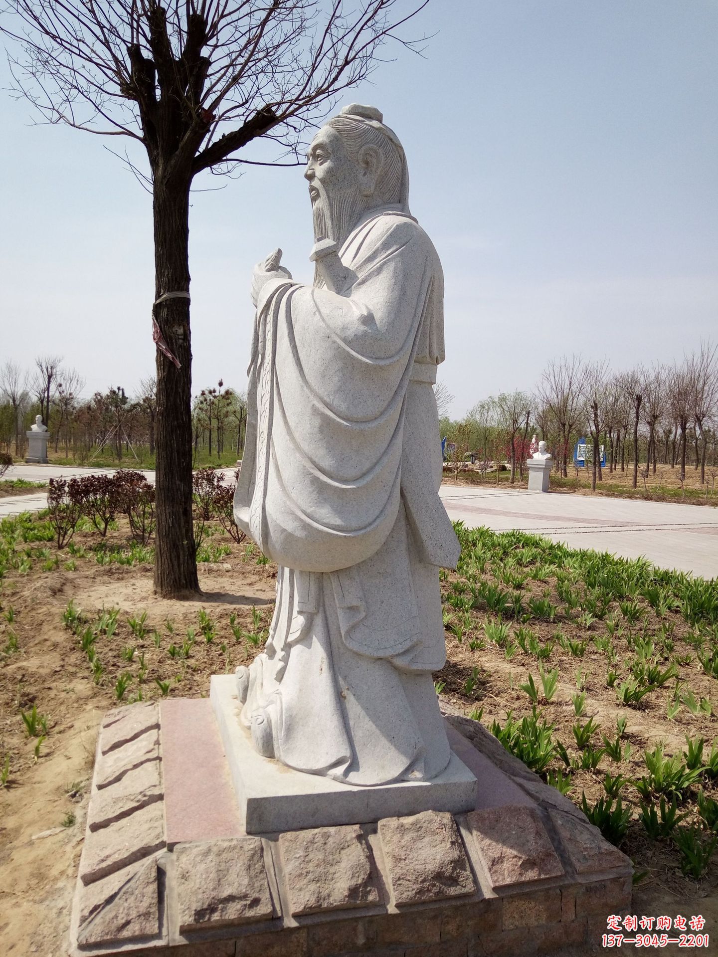 福建中领雕塑--精美孔子雕塑