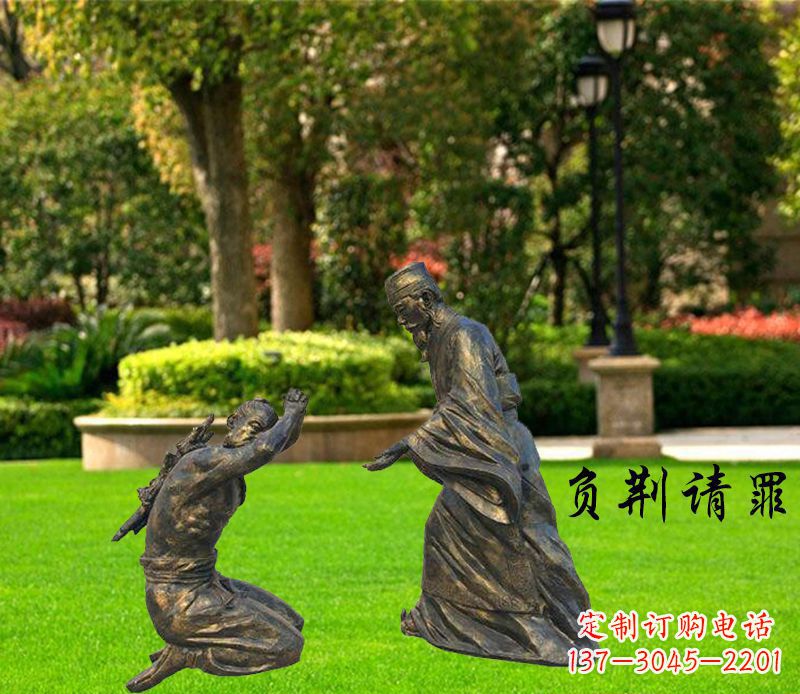 福建典藏无双·名人铜雕