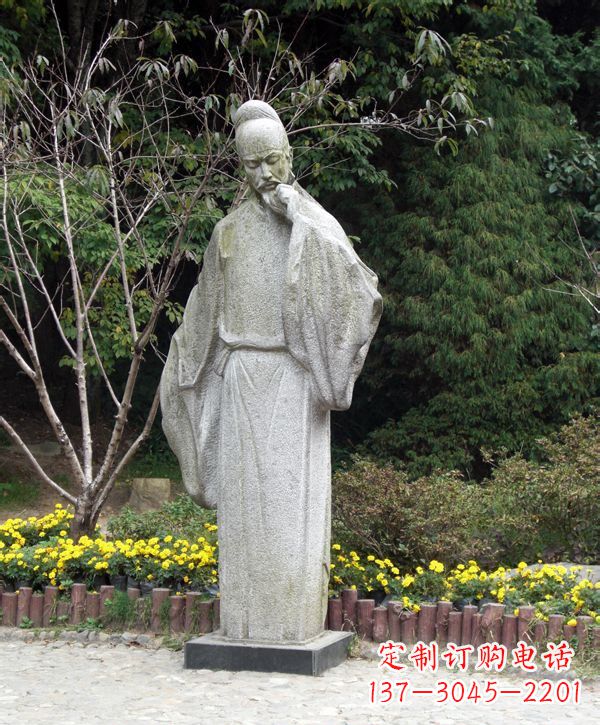 福建经典传承--李白石雕
