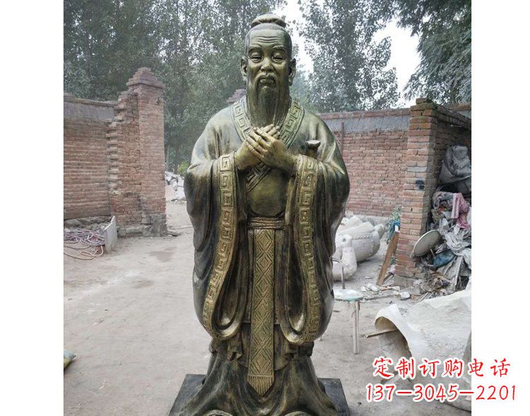 福建中领雕塑·孔子雕像