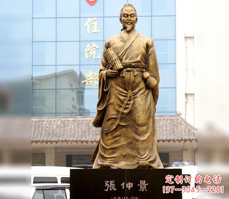 福建中领雕塑以张仲景之名,带来精湛雕塑艺术