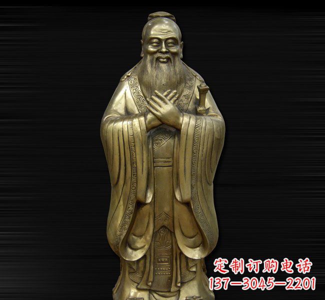 福建依德行者·古代名人铸造孔子雕塑