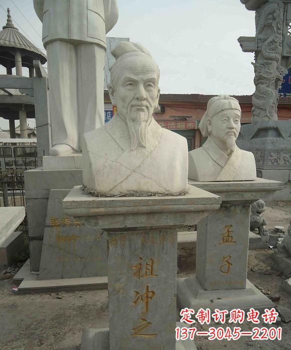福建高级定制古代名人祖冲之头像雕塑
