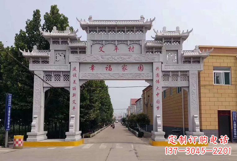 福建古代牌坊上石雕鱼