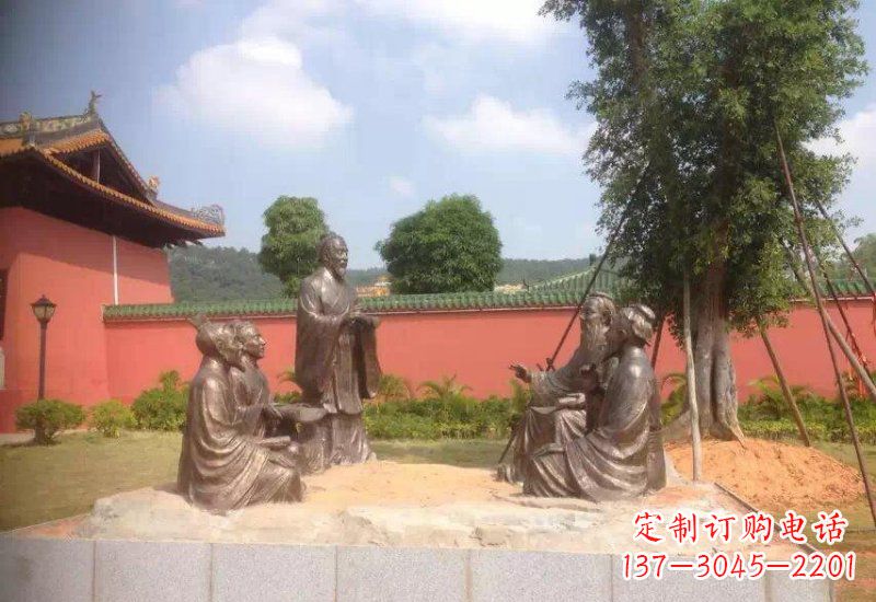 福建古代人物孔子讲学铜雕