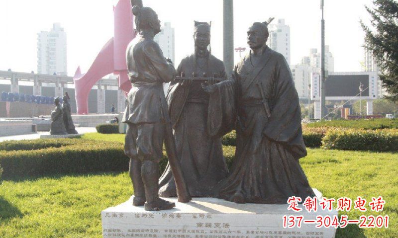 福建古代商鞅变法铜雕——人物铜雕的精华