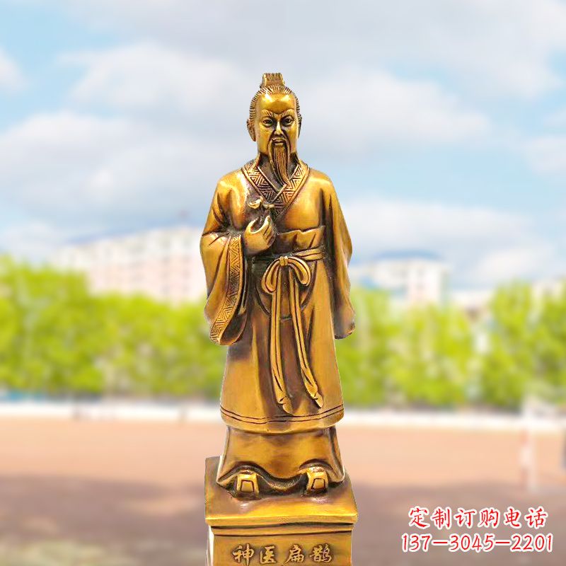 福建古代神医纯铜扁鹊雕像