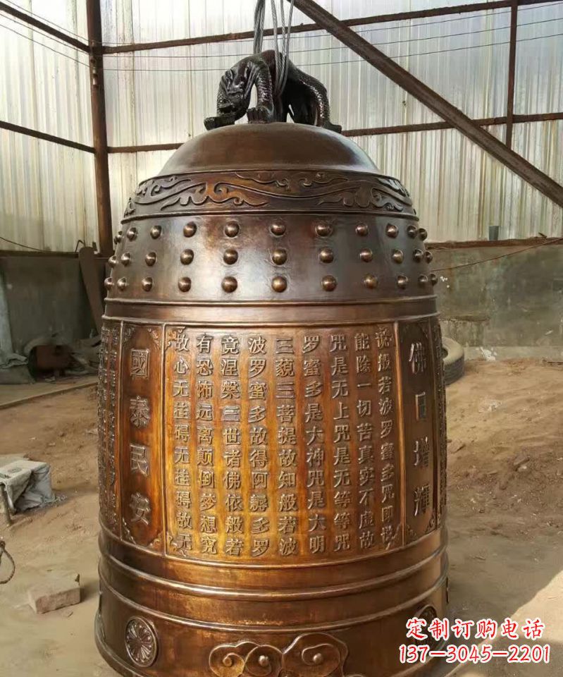 福建传统文化铜钟雕塑