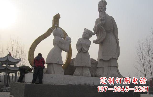 福建定制您的独一无二的孔融雕塑