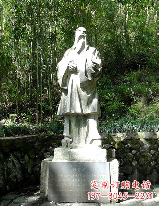 福建精美雕塑,谢灵运石雕高端定制