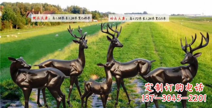 福建古铜色鹿群铜雕