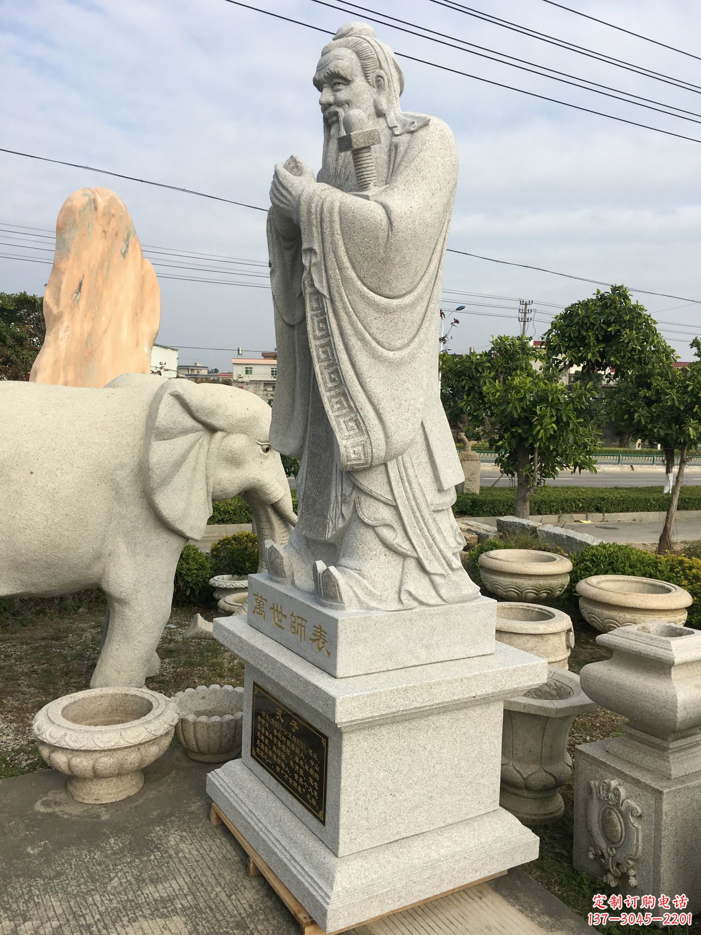 福建中领雕塑:孔子雕塑——传承中华文化精神