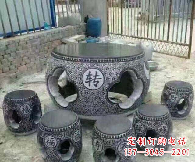 福建风格独特的鼓式仿古石桌凳石雕