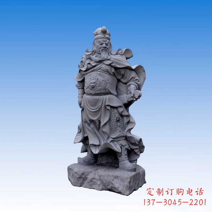 福建中领雕塑制作的精美关公青石石雕