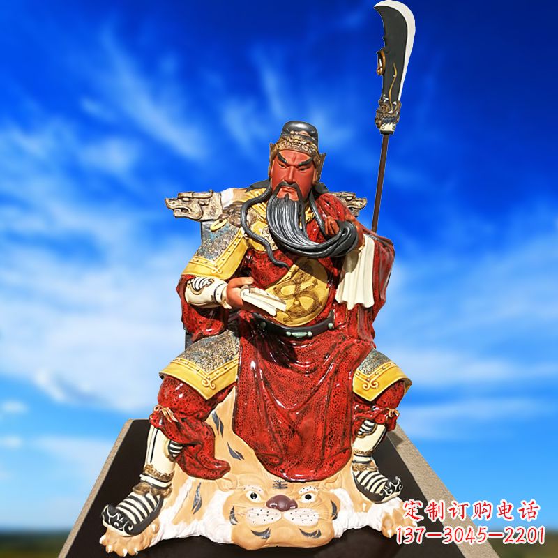 福建关羽夜读春秋玻璃钢雕塑