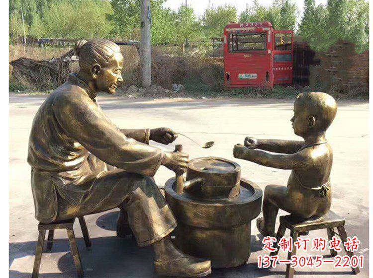 福建广场帮母亲磨豆浆小品人物铜雕