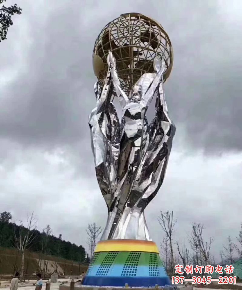 福建精致的不锈钢手托地球雕塑