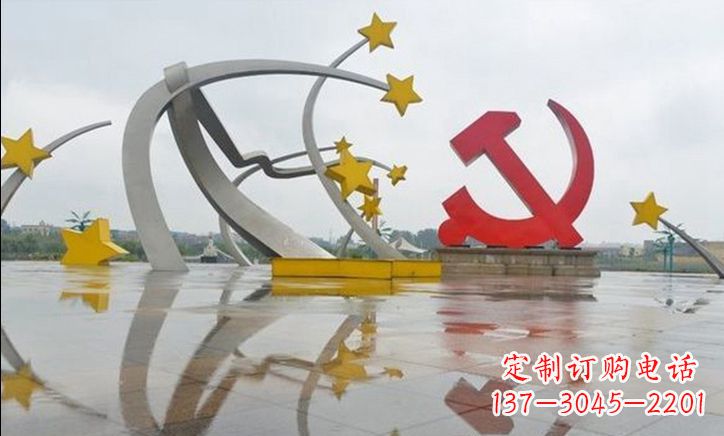 福建崇高无比的不锈钢大型党徽五角星雕塑
