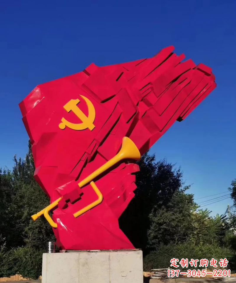 福建不锈钢党旗雕塑,象征尊严