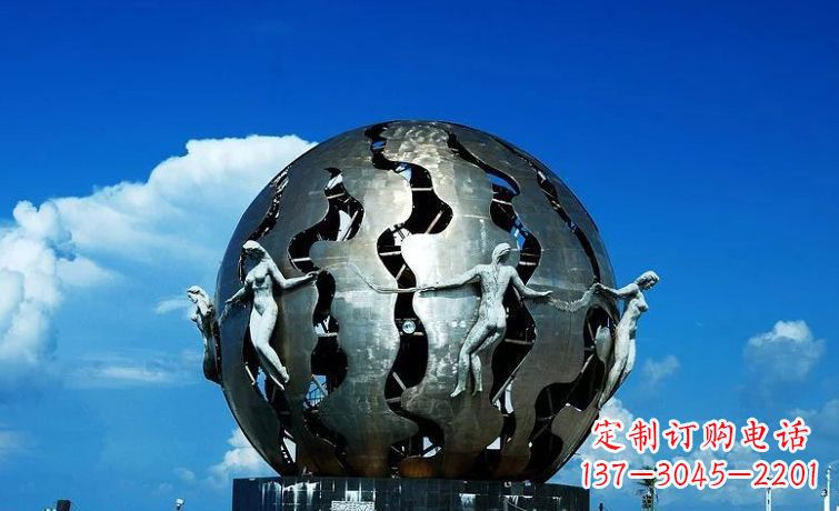 福建中领雕塑：不锈钢地球雕塑