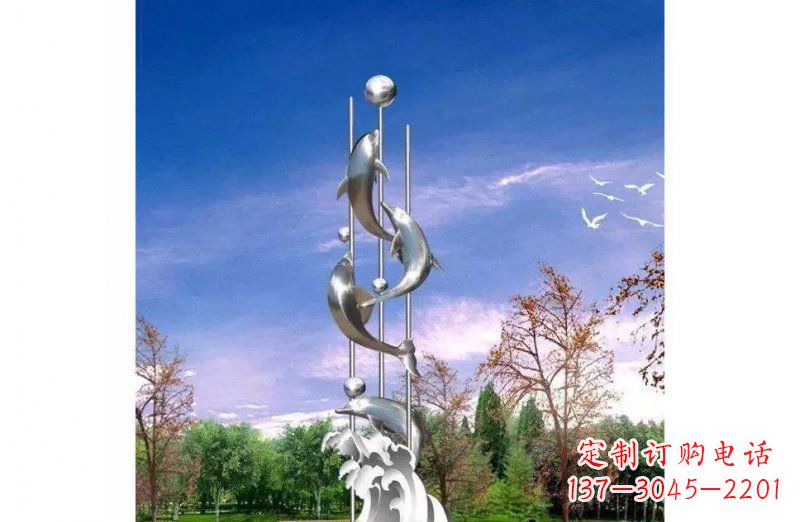 福建不锈钢海豚喷泉球雕塑