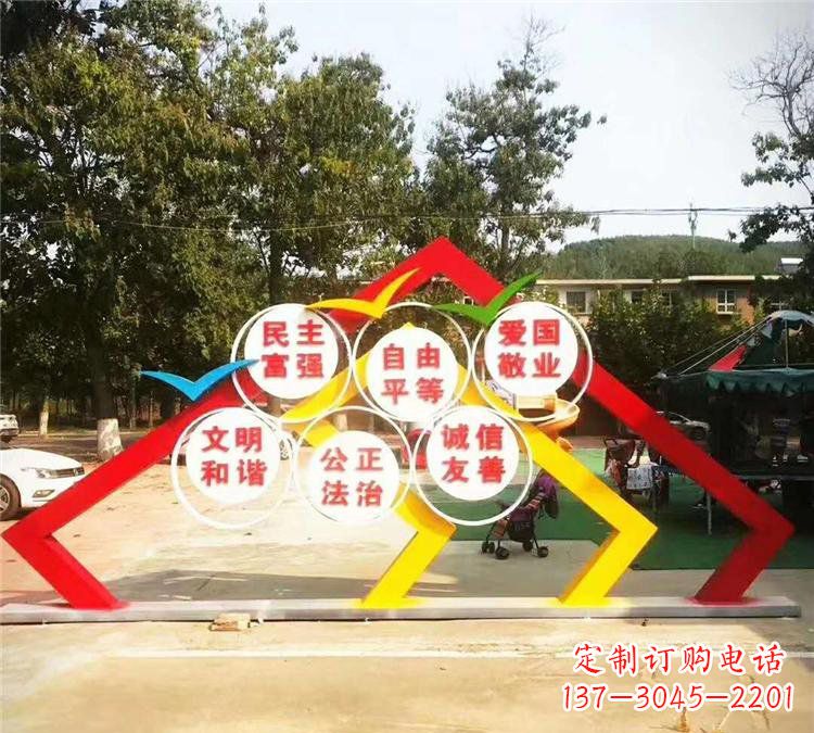 福建不锈钢文化党旗党建雕塑