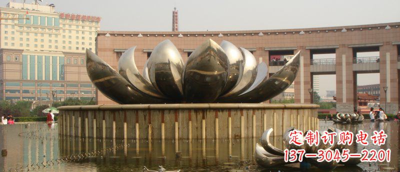 福建广场不锈钢莲花景观雕塑