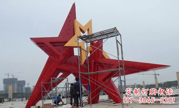 福建不锈钢五角星雕塑,为美丽中国致敬