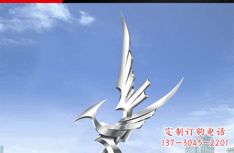 福建雄鹰之翼,不锈钢雕塑