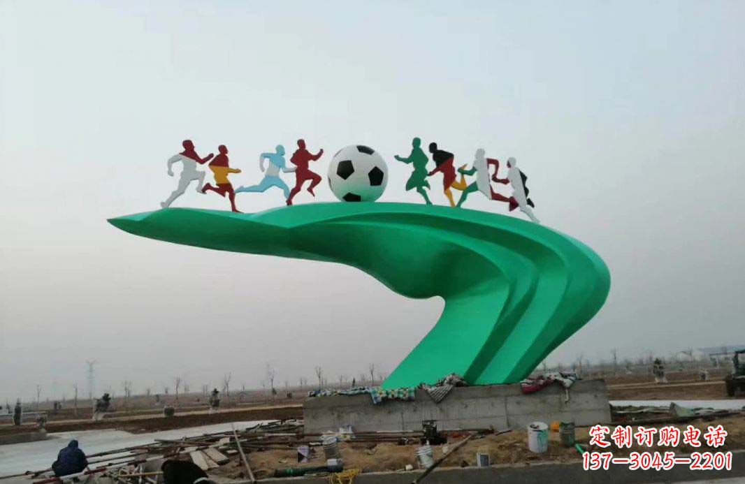 福建中领雕塑-不锈钢足球运动雕塑