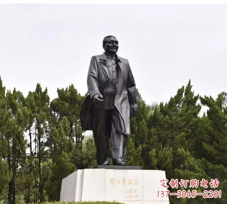 福建尊贵经典,中国历史巨人邓小平铜雕