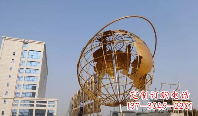 福建地球仪雕塑是一种雕刻艺术,它将地球仪的地…