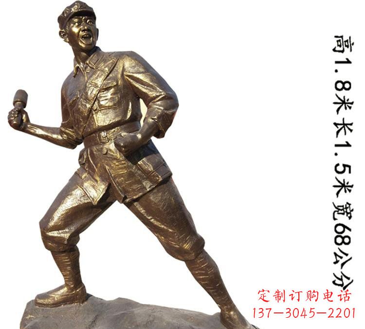 福建纪念红军革命斗争的珍贵纪念品-红军铜雕