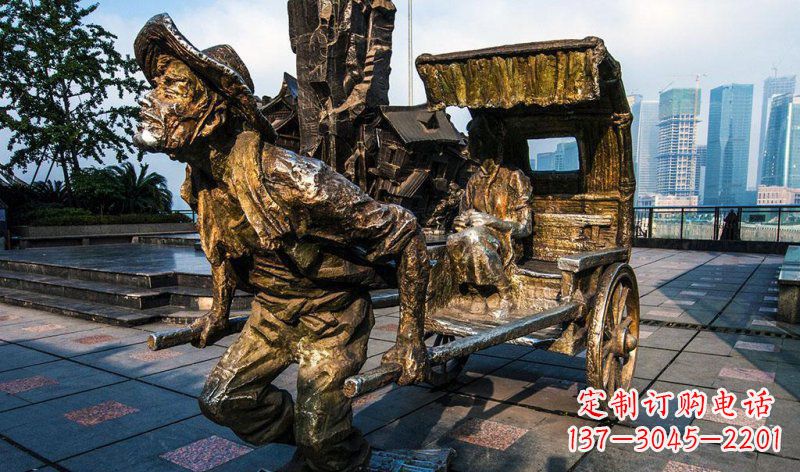 福建中领雕塑-黄包车纪念铜雕