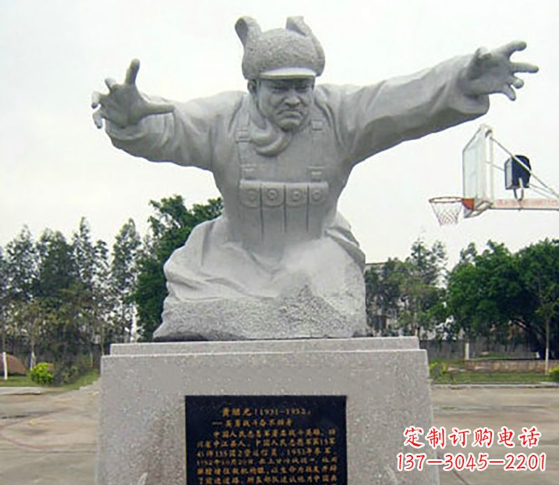 福建中领雕塑|专业制作黄继光石雕