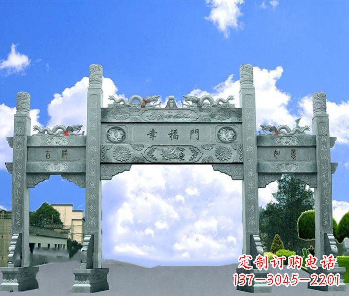 福建广场景观三门石雕牌坊 (3)