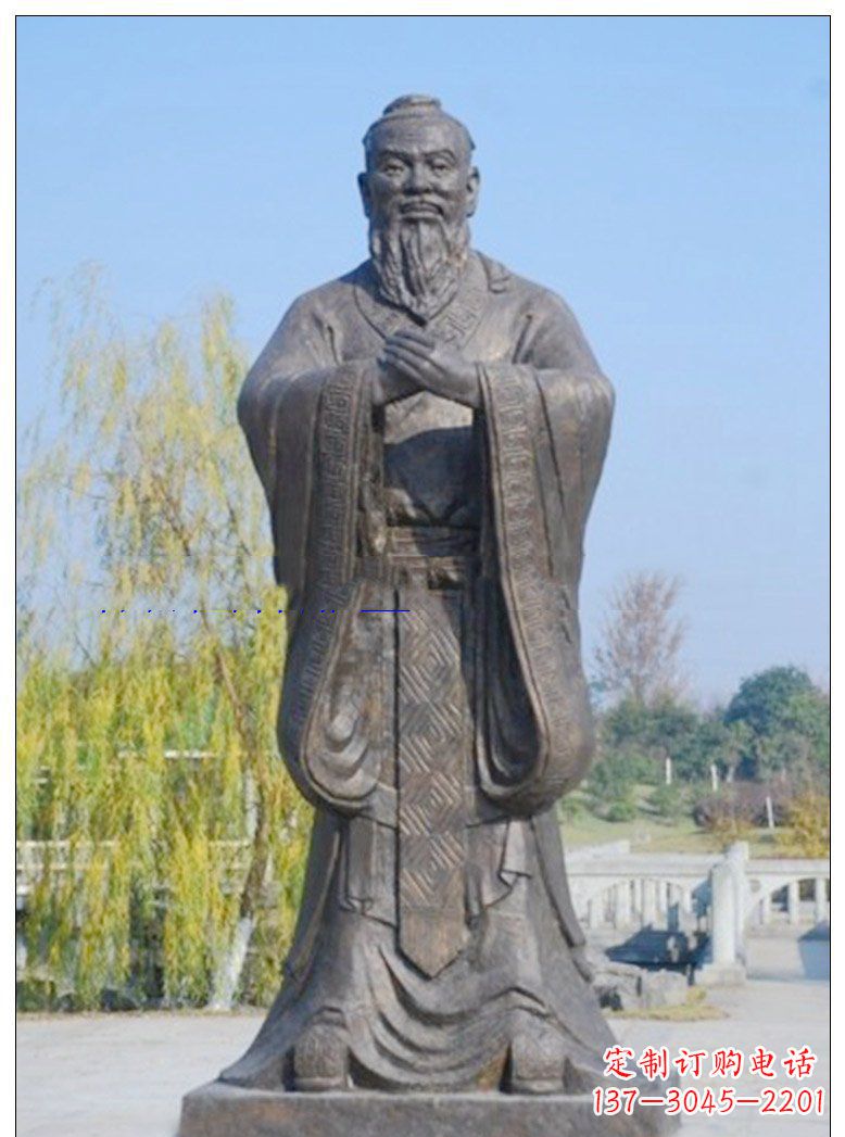 福建广场孔子铜雕