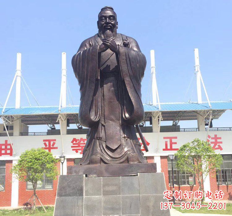 福建广场孔子雕塑