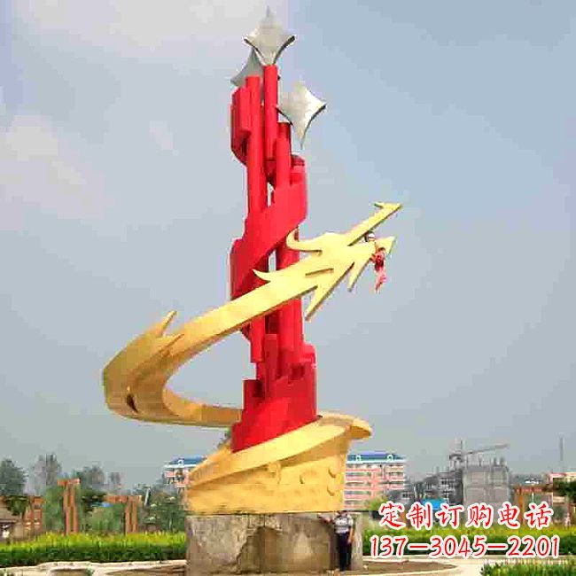 福建广场龙形景观不锈钢雕塑
