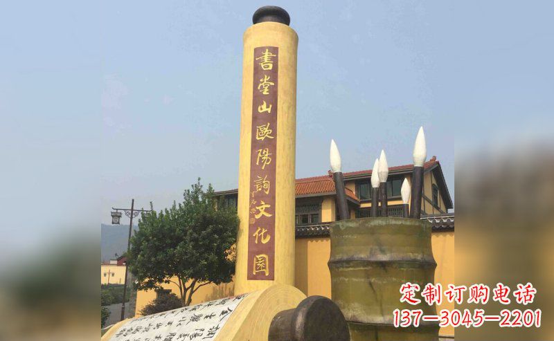 福建书卷雕塑,让古韵活现
