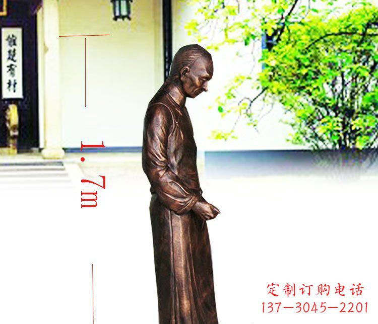 福建定制广场店小二人物铜雕塑