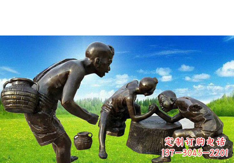 福建小朋友们的欢乐广场铜雕儿童掰手腕人物雕塑