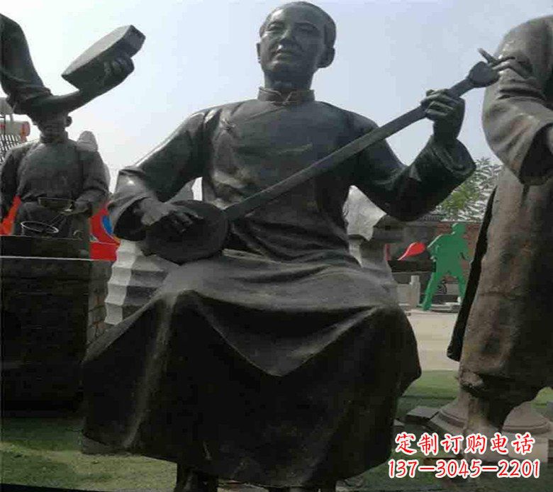 福建广场铜雕拉二胡先生人物雕塑