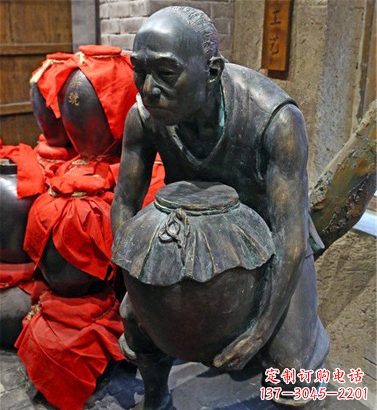 福建铜质老人抱酒图案雕塑
