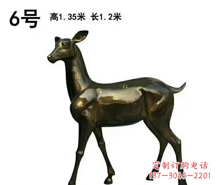 福建造型精致的大型梅花鹿雕塑