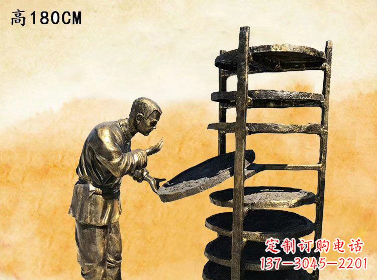 福建中领雕塑|铜雕晒茶叶老人人物雕塑