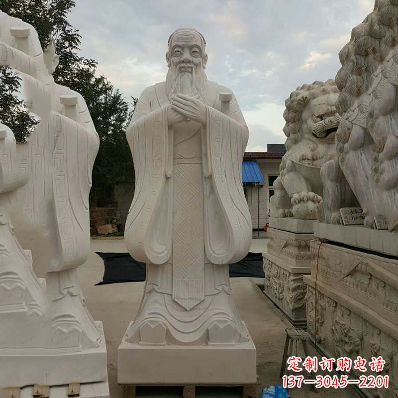 福建专业定制国子监孔子雕塑