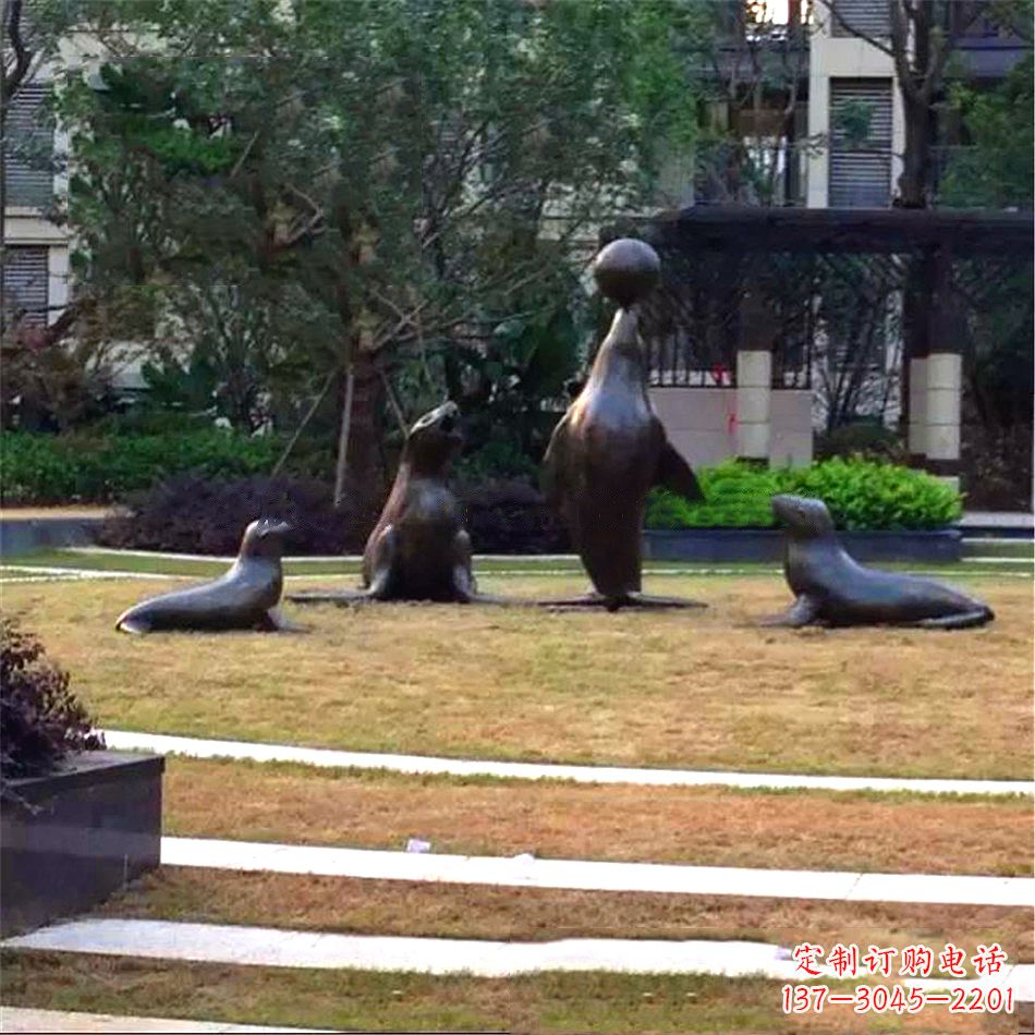 福建海豹铸铜雕塑-小区园林动物景观雕塑