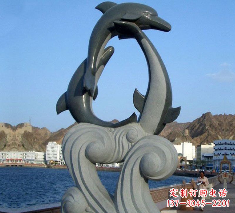 福建海豚石雕，非凡之美