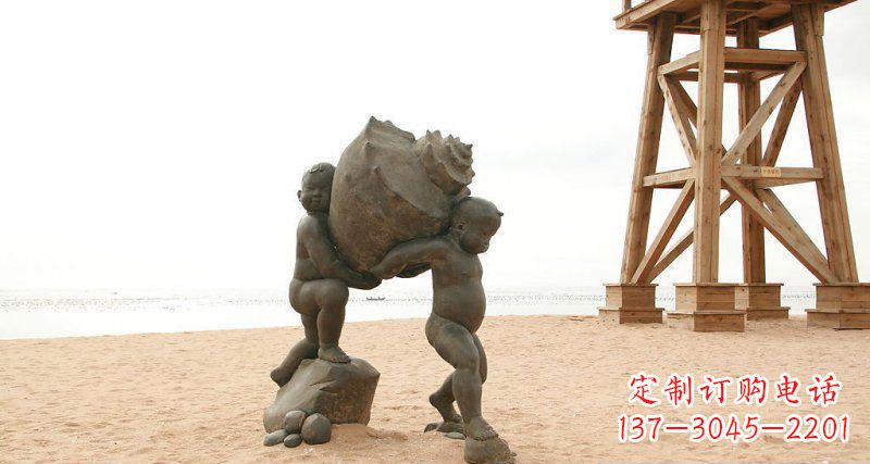 福建抬着海螺的小男孩景观雕塑